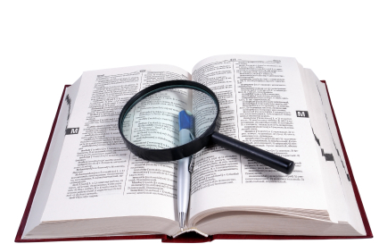 Lean Dictionary