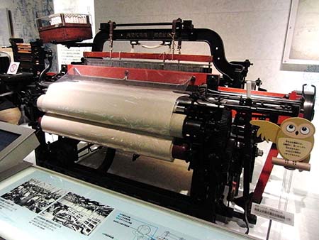 Toyoda Loom with Jidoka